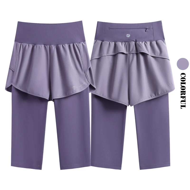 سراويل نسائية عالية الخصر