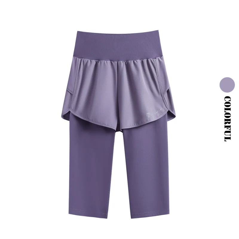 سراويل نسائية عالية الخصر